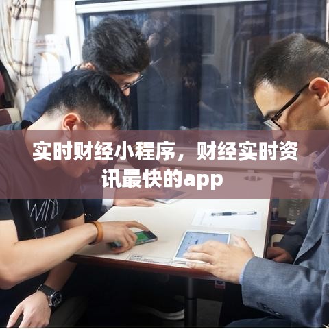 洁身自好 第3页