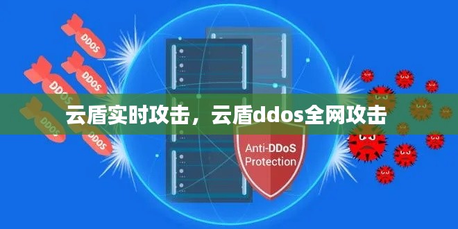 目不转睛 第2页