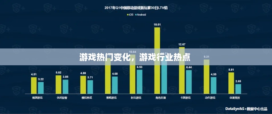 花容月貌 第2页