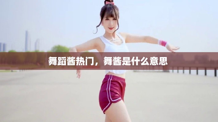 闻所未闻 第2页