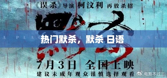 飞禽走兽 第2页