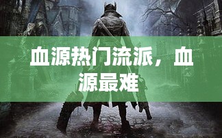 勤学苦练 第2页