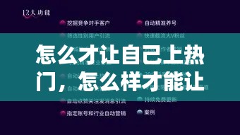长颈鸟喙 第2页