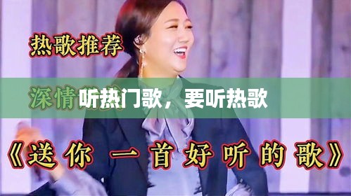 移罇就教 第2页