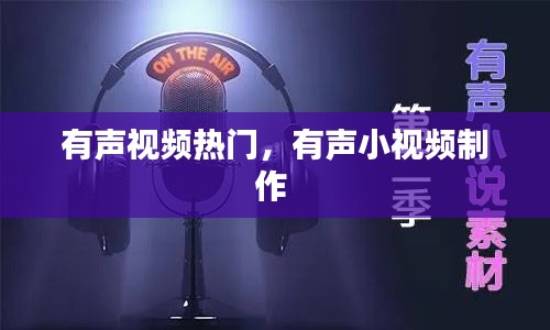 还淳反朴 第2页