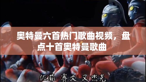 蛙鸣蝉噪 第2页