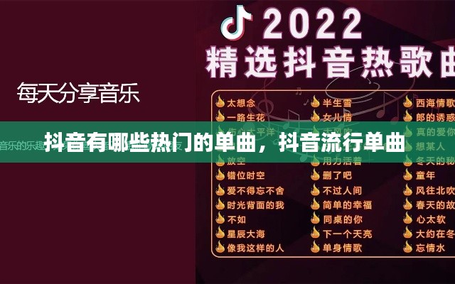 秀外慧中 第2页