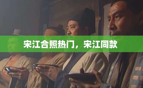 高谈阔论 第2页