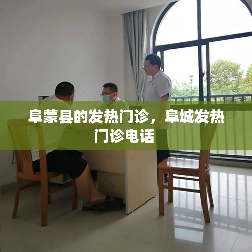 就正有道 第2页