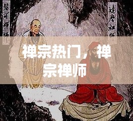 淡妆浓抹 第2页