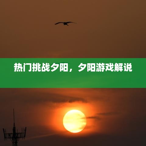 眉目如画 第2页