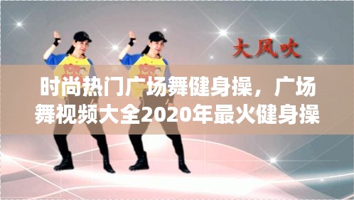 张皇失措 第2页