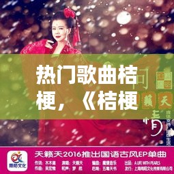 联系我们 第93页