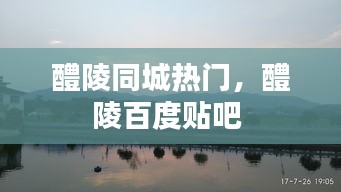 克勤克俭 第2页