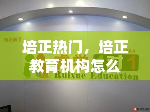 令行禁止 第2页