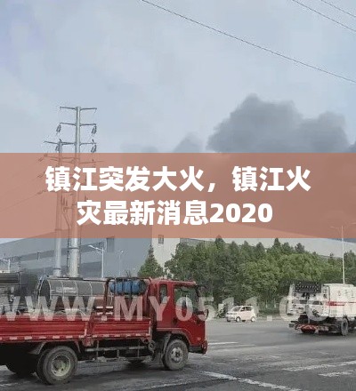 国色天香 第2页