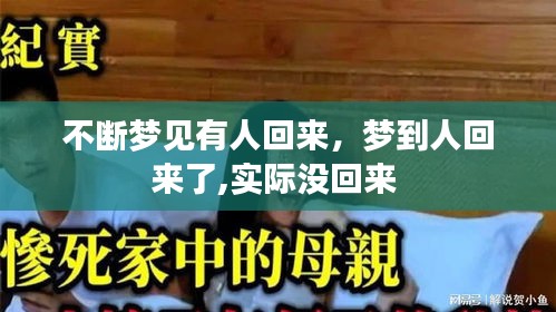 貌美如花 第2页