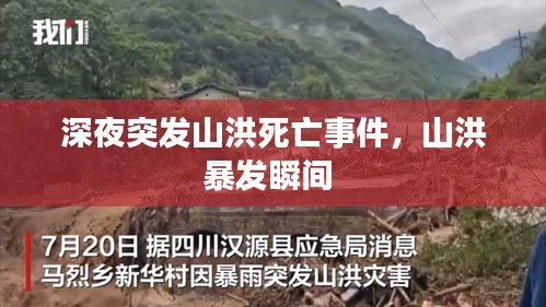 间不容发 第2页