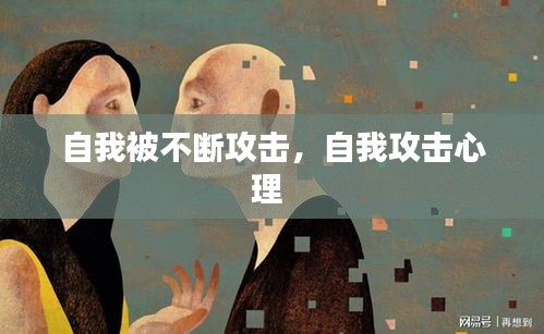 飞黄腾达 第2页