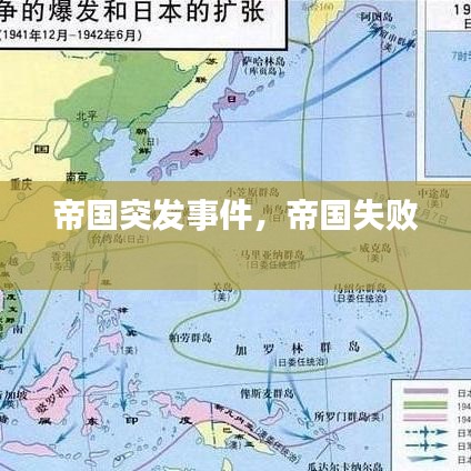 陈力就列 第2页