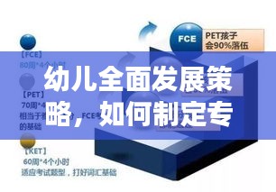 人贵自立 第2页