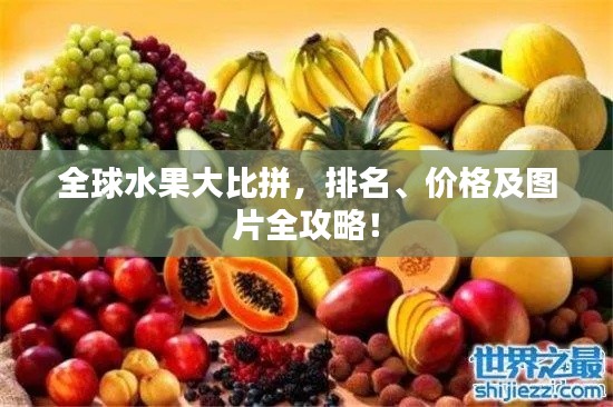 堂堂正正 第2页
