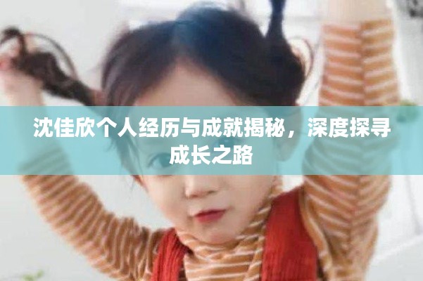 腾龙换鸟 第2页