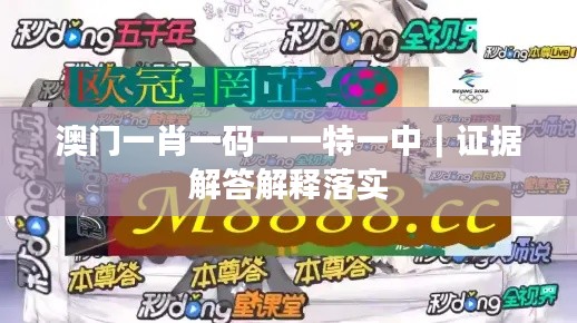乌鸟之情 第2页