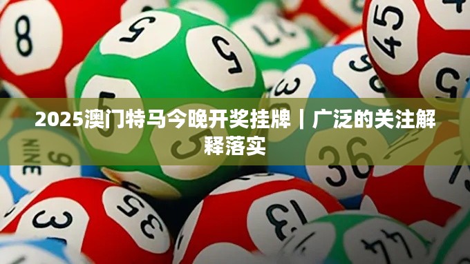 望其项背 第2页