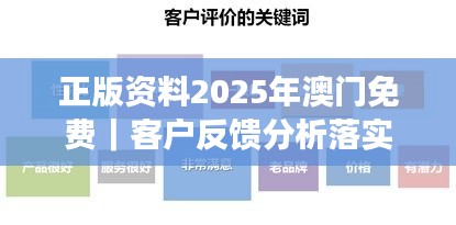 夫妻本是同 第2页