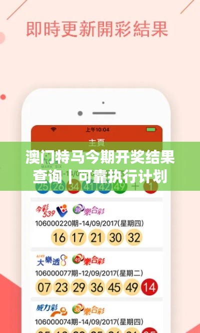 浅笑轻吟梦一曲 第2页