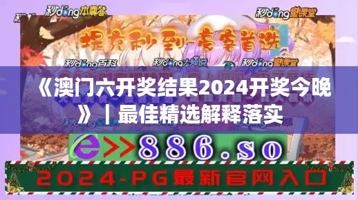 难得可贵