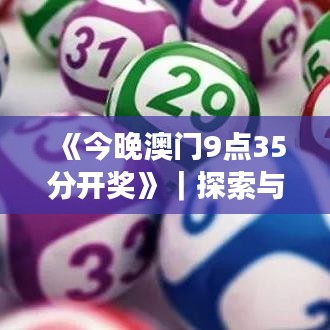 尖嘴猴腮 第2页