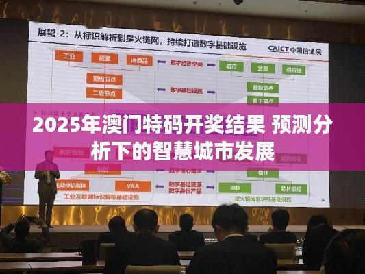 全神贯注 第2页