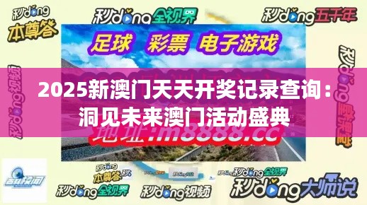铁杵成针 第2页