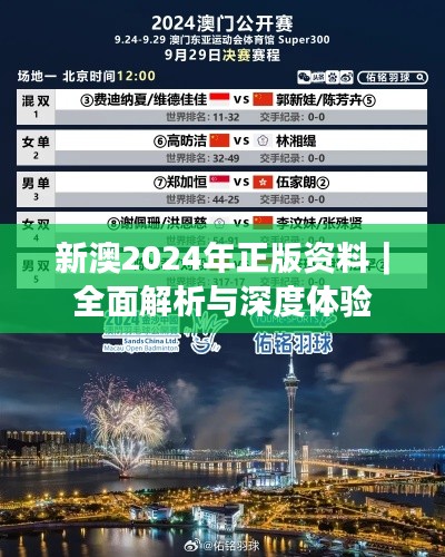 鸟啼花落