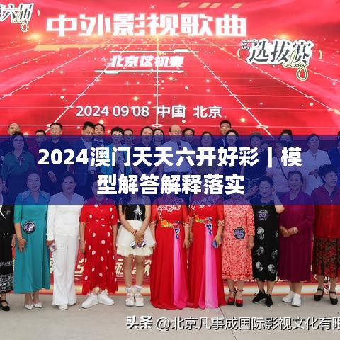 钝学累功 第2页