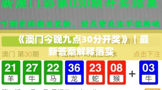 小心翼翼 第2页