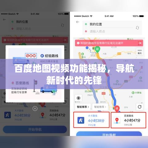 威风凛凛 第2页