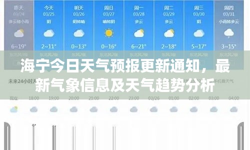飞潜动植 第2页