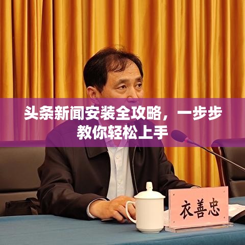 阳春白雪 第2页