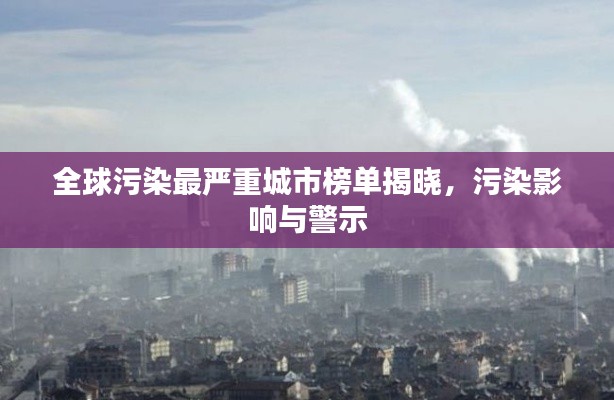还淳反素 第2页