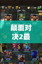 联系我们 第59页