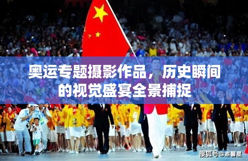 寥寥无几 第2页