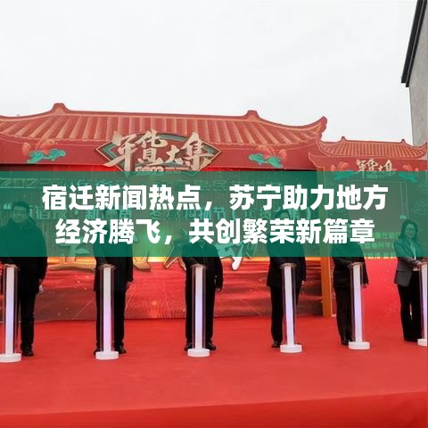 怀真抱素 第2页