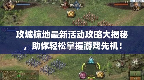 继晷焚膏 第2页