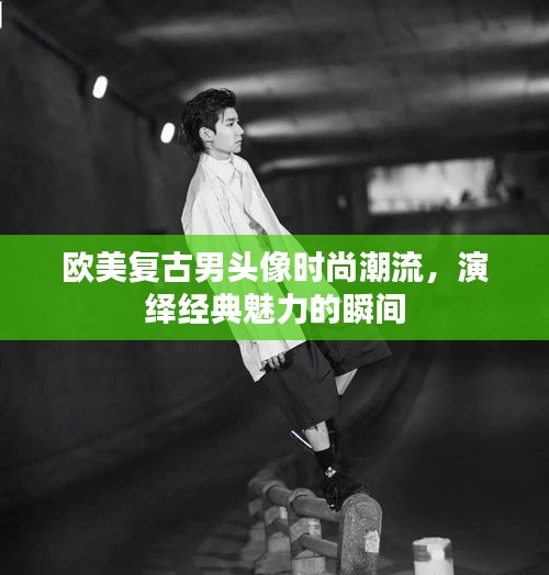 就事论事 第2页