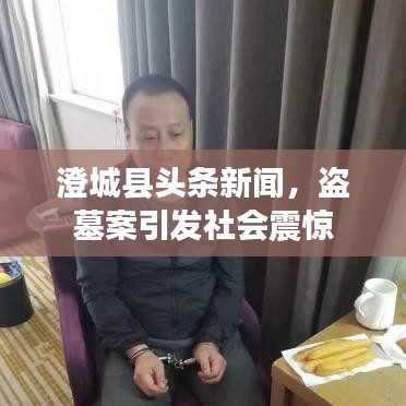 手舞足蹈 第2页