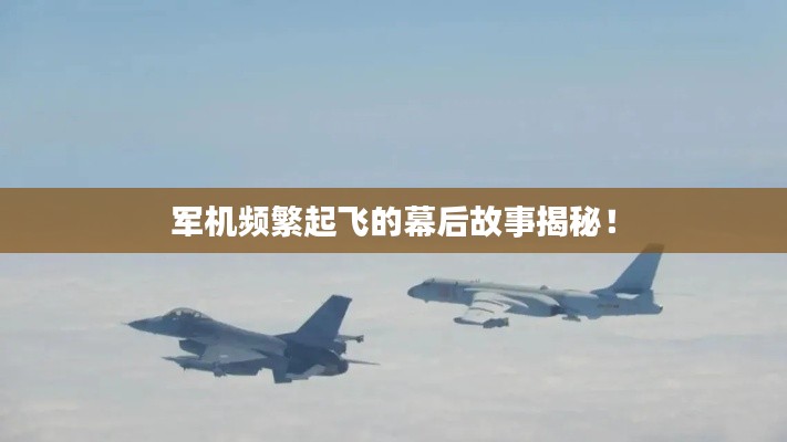 集腋成裘