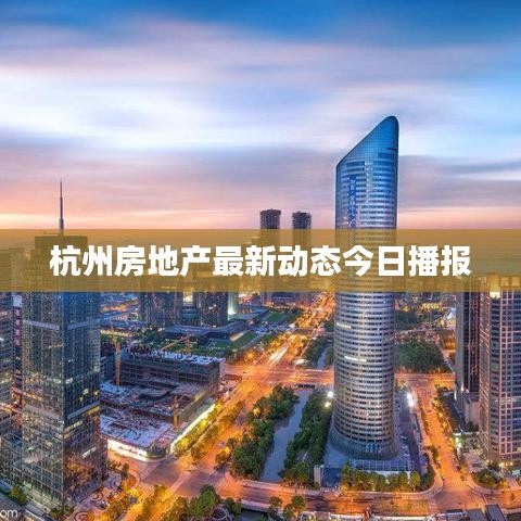惊弦之鸟